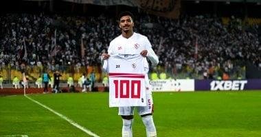 سيسكا موسكو يستعد لفتح مفاوضات لضم حسام عبد المجيد من الزمالك