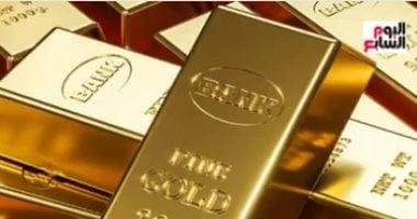 انخفاض قوي لسعر الجنيه الذهب إلى 38200 جنيه