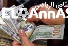 متابعة مستمرة: سعر الدولار مقابل الجنيه اليوم الجمعة 13 يونيو 2025