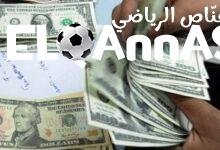 أسعار الدولار اليوم الجمعة 13 يونيو 2025: 49.72 جنيه للشراء في البنك التجاري