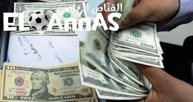 أسعار الدولار اليوم الجمعة 13 يونيو 2025: 49.72 جنيه للشراء في البنك التجاري