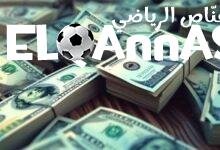 سعر الدولار في البنك الأهلي اليوم الأحد 15-6-2025: 49.72 جنيه للشراء