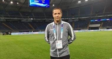 محمود عاشور: حكم VAR رئيسي في مواجهة مانشستر سيتي والعين الإماراتي بكأس العالم للأندية