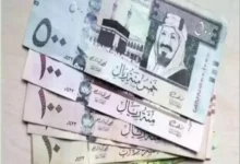 بشرى سارة: موعد صرف رواتب المتقاعدين في السعودية يوليو 2025