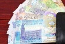 استقرار سعر الدينار الكويتي بعد ارتفاع 100 قرش في ختام التعاملات اليوم