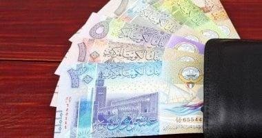 استقرار سعر الدينار الكويتي بعد ارتفاع 100 قرش في ختام التعاملات اليوم