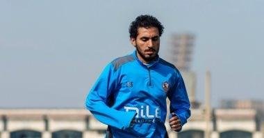 أحمد حمدي تحت التحقيق في الزمالك اليوم: تفاصيل حصرية