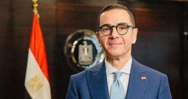 مصر تحتضن إطلاق تقرير الاستثمار العالمي 2025 اليوم