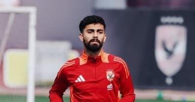 الأهلي يوافق على إعارة أحمد رضا إلى نادي زد في صفقة الميركاتو الصيفي