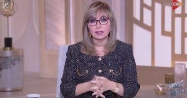 خبير في السياسات الأوروبية: الذهب يتجه نحو الارتفاع خلال السنوات الخمس القادمة