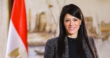 وزيرة التخطيط تطلق آلية جديدة لضمانات الاستثمارات بالتعاون مع الصندوق الأوروبي للتنمية