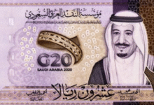تحديث سعر الريال السعودي اليوم الإثنين 16 يونيو 2025
