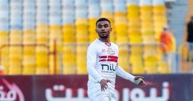 الزمالك يستعد لاستقبال عروض إعارة أحمد حسام