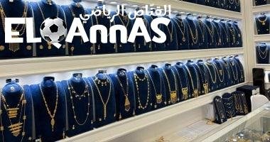 إيران تحت الضغوط: أسعار الذهب اليوم الجمعة 13 يونيو 2025