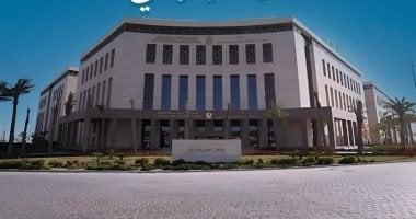 طرق سداد المصروفات الدراسية 2026: أماكن وتفاصيل هامة لطلاب المدارس