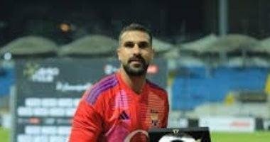 سيراميكا يتمسك بضم محمد علاء حارس الجونة، هدف الزمالك وبيراميدز