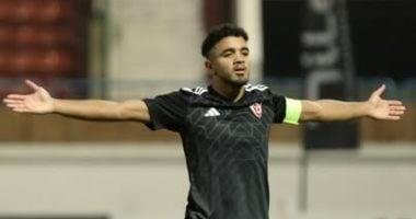 رشاد المتولي يعلن انتقاله إلى مودرن سبورت بعد مغادرته بتروجت