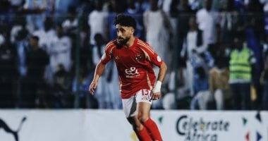 غيابات الأهلي تتزايد قبل مواجهة بورتو في كأس العالم، مع آخر تطورات مروان عطية