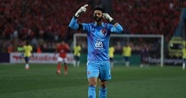 محمد الشناوي يسعى لتحطيم رقمه القياسي في كأس العالم ضد بالميراس