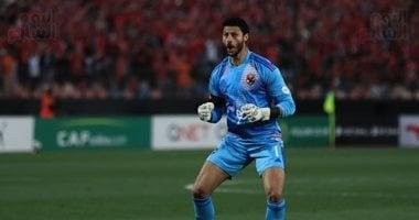 محمد الشناوي يحفز نجوم الأهلي لتجاوز عقبة بالميراس البرازيلي