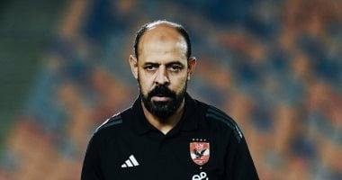 هشام حنفي: أمنيتي قيادة عماد النحاس للأهلي في كأس العالم للأندية
