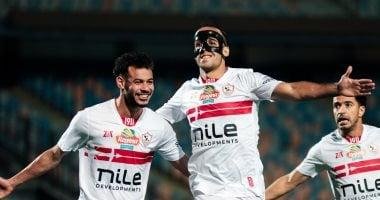 تحديد موعد عودة الزمالك للتدريبات استعداداً للموسم الجديد