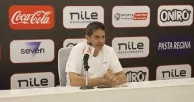 الزمالك يخطط للإعلان عن مديره الفني الجديد بعد تعيين جون إدوارد