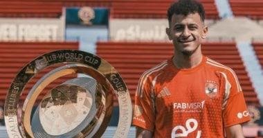 البنك يتطلع لعودة الأهلي من أمريكا لإنهاء صفقتي عمر الساعي وخالد عبد الفتاح