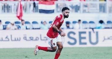 هل يحقق حسين الشحات مصالحة جماهير الأهلي بهدف تاريخي في كأس العالم للأندية؟