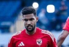 ريبيرو يُصر على تجاهل يحيى عطية الله في مواجهة بالميراس البرازيل