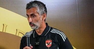 تحضيرات الأهلي لمواجهة بالميراس في كأس العالم غداً: كل ما تحتاج معرفته