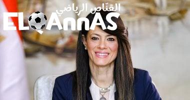 المشاط: مصر ضمن 7 دول مستفيدة من برنامج صندوق الدعم