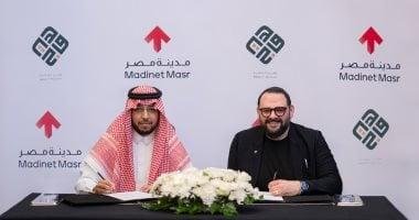 مدينة مصر" و"وهيج العقارية" تتعاونان لتطوير السوق العقاري السعودي عبر مذكرة تفاهم جديدة