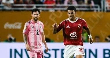 زيزو يُطالب تريزيجيه بتسليم ركلة الجزاء لوسام أبو علي (فيديو)