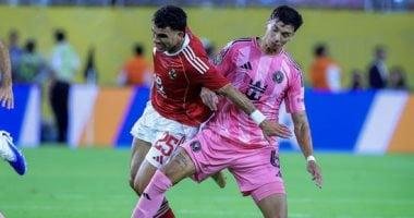 مواجهة مثيرة: موعد مباراة الأهلي ضد بالميراس البرازيلي في كأس العالم للأندية