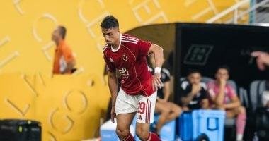 طاهر محمد طاهر: جديد إصابته وموعد عودته لتدريبات الأهلي