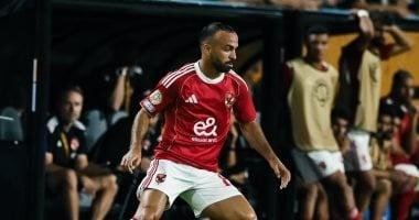 أفشة يعتذر لجماهير الأهلي بعد الخروج من كأس العالم للأندية