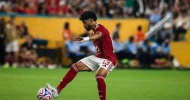 مروان عطية يتغيب عن مواجهة الأهلي ضد بورتو في مونديال الأندية