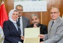 دورة تدريبية متقدمة في التحكيم الاستثماري بالمحطات النووية