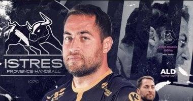سند وزين يواجهان تحديًا أوروبيًا جديدًا في عالم احتراف كرة اليد