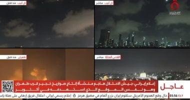 إعلام إيراني: جيش الاحتلال يستهدف منشأة إنتاج صواريخ خجير بالقرب من طهران