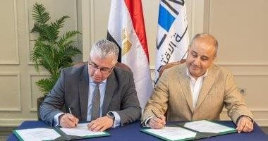اقتصادية قناة السويس تُعلن توقيع مشروع الأورسا-UR-SA للمنسوجات الصناعية التركية