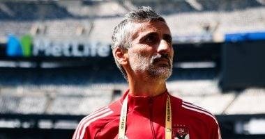 ريبيرو يوجه تحذيراً لنجوم الأهلي بشأن الكروت قبل مواجهة بورتو البرتغالي الليلة