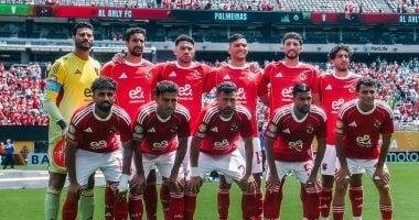 ترتيب الأهلى بعد خسارته أمام بالميراس في كأس العالم للأندية