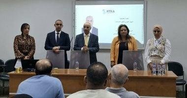 تدريب مبتكر لموظفي متحف الحضارة: استكشاف الأمن السيبراني والذكاء الاصطناعي