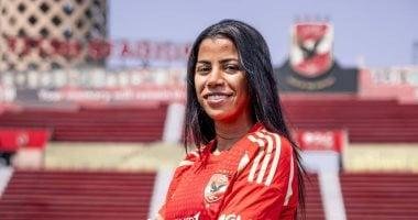 الأهلي يضم إيمان حسن لتعزيز فريق كرة القدم النسائية