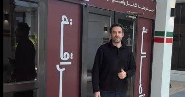 أحمد إبراهيم ينضم إلى نادي الاتفاق السعودي مديرًا لشئون لاعبي الزمالك