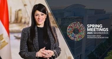 استثمارات قناة السويس تصل إلى 5.7 مليار جنيه خلال 24/2025 وفقًا لوزارة التخطيط