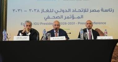 نائب رئيس الاتحاد الدولي للغاز: إغلاق مضيق هرمز سي izaz أزمة دولية كبرى