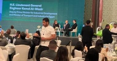 انطلاق ملتقى بناة مصر بحضور وزير الإسكان: فعاليات مميزة في عالم البناء والتطوير